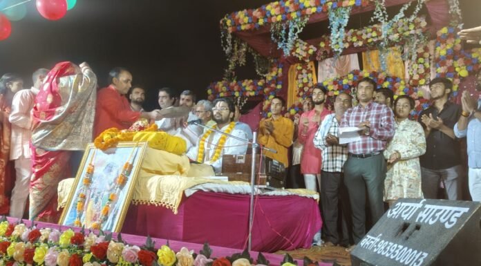 कंस वध और रुक्मिणी विवाह की कथा सुन भावुक हुए श्रद्धालु श्रीमद्भागवत कथा के सातवें दिन गूंजा भक्ति का स्वर