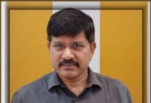जिला विद्यालय निरीक्षक डॉ. अमरकांत सिंह का निधन, शिक्षा जगत में शोक की लहर