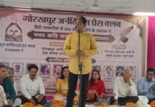 कवि सम्मेलन और मुशायरे में गूंजे संवेदना, व्यंग्य और सामाजिक सरोकारों के स्वर