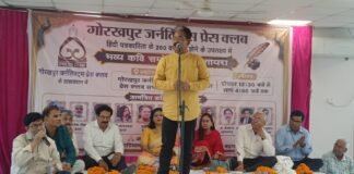 कवि सम्मेलन और मुशायरे में गूंजे संवेदना, व्यंग्य और सामाजिक सरोकारों के स्वर