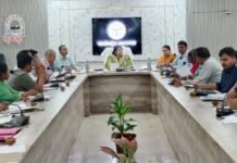 डीएम की अध्यक्षता में सड़क परियोजनाओं हेतु भूमि अधिग्रहण की समीक्षा बैठक सम्पन्न