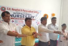 नाथनगर में विश्व नर्स दिवस धूमधाम से मनाया गया, सेवा और समर्पण का दिया संदेश