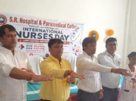 नाथनगर में विश्व नर्स दिवस धूमधाम से मनाया गया, सेवा और समर्पण का दिया संदेश