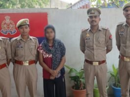 शादी का झांसा देकर फर्जी विवाह व वसूली करने वाले गिरोह की वांछित महिला गिरफ्तार