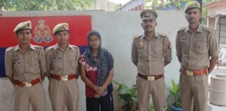 शादी का झांसा देकर फर्जी विवाह व वसूली करने वाले गिरोह की वांछित महिला गिरफ्तार