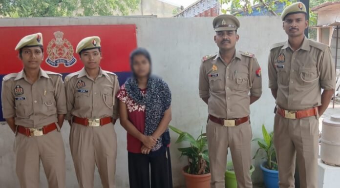 शादी का झांसा देकर फर्जी विवाह व वसूली करने वाले गिरोह की वांछित महिला गिरफ्तार