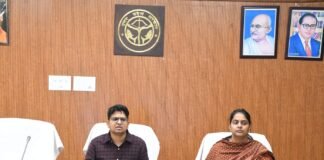 वृक्षारोपण अभियान को जनआंदोलन बनाने पर जोर, डीएम ने दिए व्यापक तैयारियों के निर्देश कलेक्ट्रेट सभागार में हुई समीक्षा बैठक, पौधरोपण के साथ संरक्षण पर विशेष फोकस