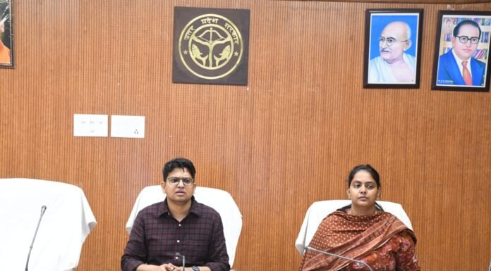 वृक्षारोपण अभियान को जनआंदोलन बनाने पर जोर, डीएम ने दिए व्यापक तैयारियों के निर्देश कलेक्ट्रेट सभागार में हुई समीक्षा बैठक, पौधरोपण के साथ संरक्षण पर विशेष फोकस