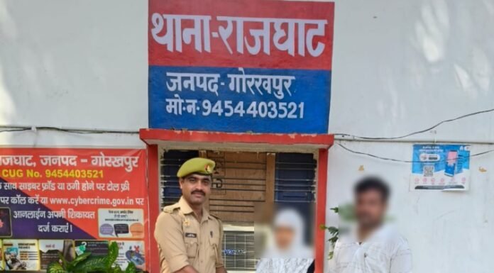 राजघाट पुलिस की तत्परता से महिला को मिला खोया पर्स और मोबाइल इलाज कराने आई महिला का सामान सड़क किनारे मिला सुरक्षित, पुलिस ने लौटाई मुस्कान