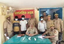 घर में चोरी की नीयत से घुसे तीन चोर ग्रामीणों के हत्थे चढ़े, पुलिस ने भेजा जेल परिवार की सतर्कता और पुलिस की तत्परता से बड़ी वारदात टली, कट्टा और चाकू बरामद