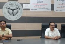 जनगणना को लेकर प्रशासन अलर्ट, सदर तहसील में हुई अहम समीक्षा बैठक डिप्टी कलेक्टर ज्ञान प्रताप सिंह ने अधिकारियों को दिए सख्त निर्देश, बोले—जनगणना में लापरवाही बिल्कुल बर्दाश्त नहीं
