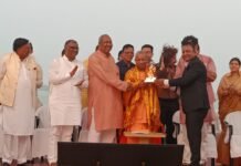 रामगढ़ ताल में गूंजा जीत का जयघोष, 46वीं जूनियर रोइंग नेशनल चैंपियनशिप का भव्य समापन उत्तर प्रदेश ने शानदार प्रदर्शन कर जीता गोल्ड मेडल, मुख्यमंत्री योगी आदित्यनाथ ने खिलाड़ियों को किया सम्मानित