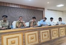 बकरीद को लेकर प्रशासन अलर्ट, डीएम-एसएसपी ने की हाईलेवल बैठक शांति, सुरक्षा और साफ-सफाई पर विशेष जोर, अफवाह फैलाने वालों पर होगी सख्त कार्रवाई