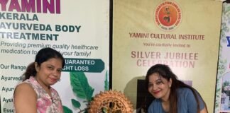 यामिनी सांस्कृतिक एवं सामाजिक संस्थान में समर वर्कशॉप का शुभारंभ कथक, वेस्टर्न डांस, सिंगिंग, ड्राइंग व इंस्ट्रूमेंट की मिलेगी विशेष ट्रेनिंग
