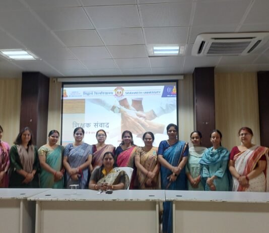 सिद्धार्थ विश्वविद्यालय में “कुलपति-शिक्षक संवाद” आयोजित, शिक्षकों को बताया शिक्षा व्यवस्था की रीढ़