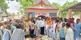 जिला पंचायत संतकबीरनगर विकास की राह पर, कई सड़कों का लोकार्पण खलीलाबाद विधानसभा क्षेत्र में सड़क परियोजनाओं का शुभारंभ, ग्रामीणों को मिली बेहतर आवागमन की सौगात
