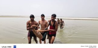 सरयू नदी में दर्दनाक हादसा: स्नान के दौरान भाई-बहन समेत दो बच्चों की डूबकर मौत, गांव में मातम
