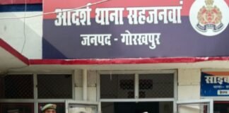 दहेज हत्या मामले में त्वरित कार्रवाई: पति समेत तीन आरोपी गिरफ्तार