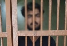 हत्या के प्रयास के मामले में वांछित आरोपी गिरफ्तार, पुरानी रंजिश व जमीनी विवाद में हुआ था हमला