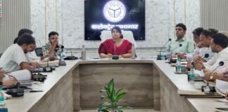 आईजीआरएस एवं राजस्व वादों की समीक्षा बैठक सम्पन्न, डीएम ने दिए त्वरित निस्तारण के निर्देश