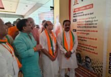 “पंडित दीनदयाल उपाध्याय प्रशिक्षण महाभियान 2026” का सिद्धार्थनगर में शुभारंभ भाजपा के प्रदेश उपाध्यक्ष डॉ. धर्मेंद्र सिंह ने कार्यकर्ताओं को दिया संगठन और राष्ट्रसेवा का मंत्र
