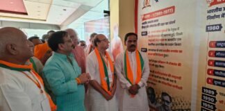 “पंडित दीनदयाल उपाध्याय प्रशिक्षण महाभियान 2026” का सिद्धार्थनगर में शुभारंभ भाजपा के प्रदेश उपाध्यक्ष डॉ. धर्मेंद्र सिंह ने कार्यकर्ताओं को दिया संगठन और राष्ट्रसेवा का मंत्र