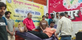 एमएमएमयूटी के छात्र-छात्राओं ने किया स्वैच्छिक रक्तदान, मानवता का दिया संदेश