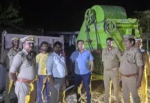 अवैध खनन माफियाओं पर प्रशासन का बड़ा एक्शन, 24 वाहन सीज 13 ट्रैक्टर-ट्रॉली, 7 लोडर, 2 जेसीबी और 2 डम्पर पर कार्रवाई, पुलिस-प्रशासन की संयुक्त छापेमारी