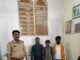 चौरी चौरा पुलिस की तत्परता से गुमशुदा किशोर सकुशल बरामद रेलवे स्टेशन के पास मिला 14 वर्षीय बालक, परिजनों को सौंपा गया