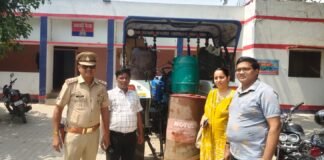 350 लीटर संदिग्ध डीजल के साथ ट्रैक्टर पकड़ा, पुलिस व पूर्ति विभाग की संयुक्त कार्रवाई
