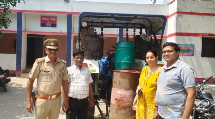 350 लीटर संदिग्ध डीजल के साथ ट्रैक्टर पकड़ा, पुलिस व पूर्ति विभाग की संयुक्त कार्रवाई
