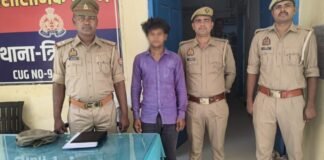 नाबालिग से दुष्कर्म का आरोपी गिरफ्तार, त्रिलोकपुर पुलिस ने भेजा जेल