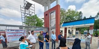 विश्व तंबाकू निषेध दिवस पर जागरूकता रैली निकाली गई, कर्मचारियों ने ली तंबाकू मुक्त जीवन की शपथ
