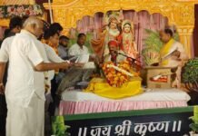 भक्ति और श्रद्धा के रंग में रंगी श्रीमद्भागवत कथा, उमड़ा आस्था का जनसैलाब चौक बाजार सर्राफा समिति के आयोजन ने बिखेरी आध्यात्मिक छटा, भव्य शोभायात्रा बनी आकर्षण का केंद्र
