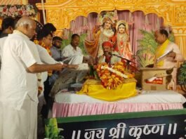 भक्ति और श्रद्धा के रंग में रंगी श्रीमद्भागवत कथा, उमड़ा आस्था का जनसैलाब चौक बाजार सर्राफा समिति के आयोजन ने बिखेरी आध्यात्मिक छटा, भव्य शोभायात्रा बनी आकर्षण का केंद्र