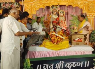 भक्ति और श्रद्धा के रंग में रंगी श्रीमद्भागवत कथा, उमड़ा आस्था का जनसैलाब चौक बाजार सर्राफा समिति के आयोजन ने बिखेरी आध्यात्मिक छटा, भव्य शोभायात्रा बनी आकर्षण का केंद्र