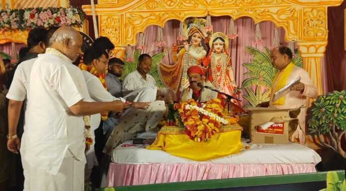 भक्ति और श्रद्धा के रंग में रंगी श्रीमद्भागवत कथा, उमड़ा आस्था का जनसैलाब चौक बाजार सर्राफा समिति के आयोजन ने बिखेरी आध्यात्मिक छटा, भव्य शोभायात्रा बनी आकर्षण का केंद्र