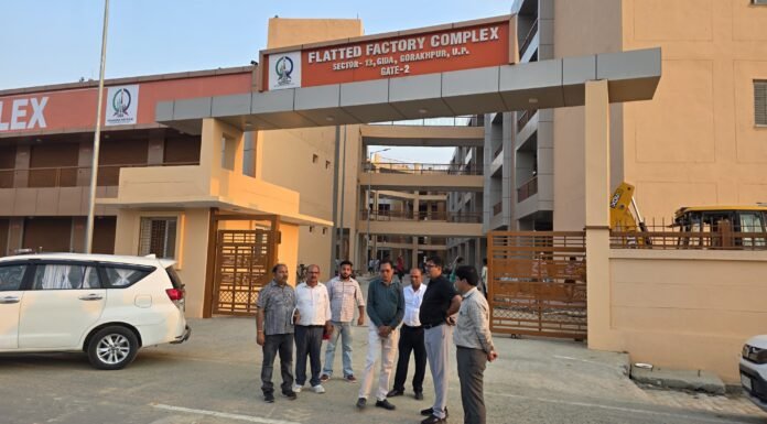 गीडा को मिलेगी नई औद्योगिक पहचान, 3 जून को फ्लैटेड फैक्ट्री कॉम्प्लेक्स का लोकार्पण करेंगे सीएम योगी 80 एमएसएमई इकाइयों को मिलेगा स्थान, करीब 1000 लोगों के लिए रोजगार के अवसर सृजित होंगे