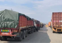 नेपाल के नए एमआरपी नियम से सोनौली बॉर्डर पर महाजाम, आयात-निर्यात व्यवस्था चरमराई