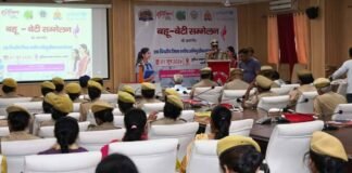 बहू-बेटी सम्मेलन कार्यशाला में शामिल हुए डीआईजी संजीव त्यागी, महिला एवं बाल सुरक्षा पर दिया जोर संवेदनशील मामलों में त्वरित कार्रवाई और बेहतर समन्वय के दिए निर्देश