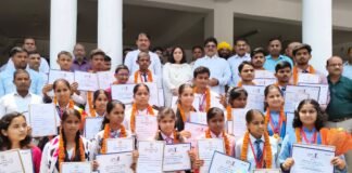 मुख्यमंत्री मेधावी विद्यार्थी सम्मान समारोह में प्रतिभाओं का हुआ सम्मान