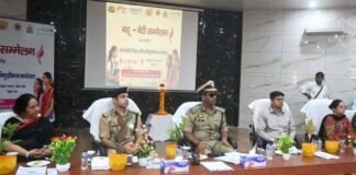 बहू-बेटी सम्मेलन कार्यशाला में शामिल हुए डीआईजी संजीव त्यागी, महिला एवं बाल सुरक्षा पर दिए अहम निर्देश यूनिसेफ और दिशा संस्था के सहयोग से सिद्धार्थनगर में आयोजित हुई जिलास्तरीय कार्यशाला