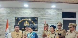 महिला दरोगाओं ने खेलों में बढ़ाया संतकबीरनगर पुलिस का मान, एसपी ने किया सम्मानित टेबल टेनिस में चार पदक जीतकर चमकाया जिले का नाम, नगद पुरस्कार से हुईं सम्मानित