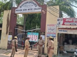 टीजीटी परीक्षा शांतिपूर्ण कराने को पुलिस मुस्तैद, एएसपी ने किया निरीक्षण सीसीटीवी से लेकर डायल-112 तक अलर्ट, एएसपी ने जांची तैयारियां