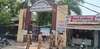 टीजीटी परीक्षा शांतिपूर्ण कराने को पुलिस मुस्तैद, एएसपी ने किया निरीक्षण सीसीटीवी से लेकर डायल-112 तक अलर्ट, एएसपी ने जांची तैयारियां