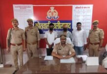 टीजीटी परीक्षा में हाईटेक नकल गिरोह का भंडाफोड़, दो आरोपी गिरफ्तार मिनी वॉयस रिकॉर्डर और इलेक्ट्रॉनिक उपकरणों से नकल कराने की थी साजिश, पुलिस ने किया खुलासा