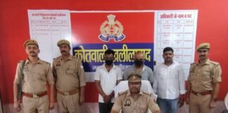 टीजीटी परीक्षा में हाईटेक नकल गिरोह का भंडाफोड़, दो आरोपी गिरफ्तार मिनी वॉयस रिकॉर्डर और इलेक्ट्रॉनिक उपकरणों से नकल कराने की थी साजिश, पुलिस ने किया खुलासा