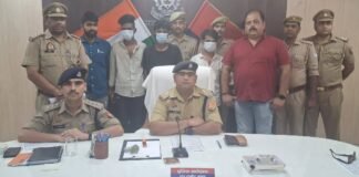 स्पर्श हॉस्पिटल के बाहर मंगलसूत्र झपटने वाले तीन आरोपी गिरफ्तार लूटा गया मंगलसूत्र व घटना में प्रयुक्त बाइक बरामद, खर्च चलाने के लिए करते थे झपटमारी
