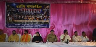 डीएम-एसपी ने रात्रिकालीन चौपाल में सुनीं ग्रामीणों की समस्याएं “आइए एक साथ मिलकर बेहतर गांव का निर्माण करें” विषय पर हुआ संवाद