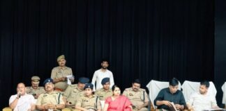 मोहर्रम को शांतिपूर्ण ढंग से संपन्न कराने के लिए केंद्रीय शांति समिति की बैठक आयोजित